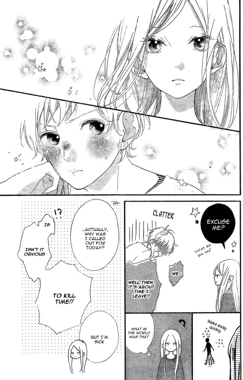 Honey (MEGURO Amu) Chapter 14 14